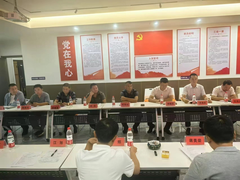 合作共贏|貴陽市建筑設(shè)計院攜手黔西南州遵義商會探索雙碳經(jīng)濟(jì)發(fā)展與鄉(xiāng)村振興新路徑