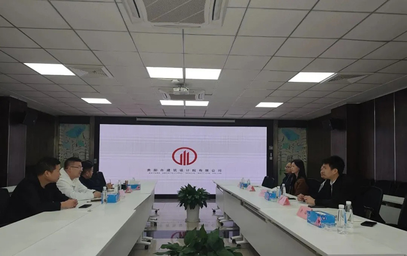 積極拓展海外市場|貴陽市建筑設(shè)計院與吉爾吉斯斯坦共繪合作發(fā)展新藍(lán)圖