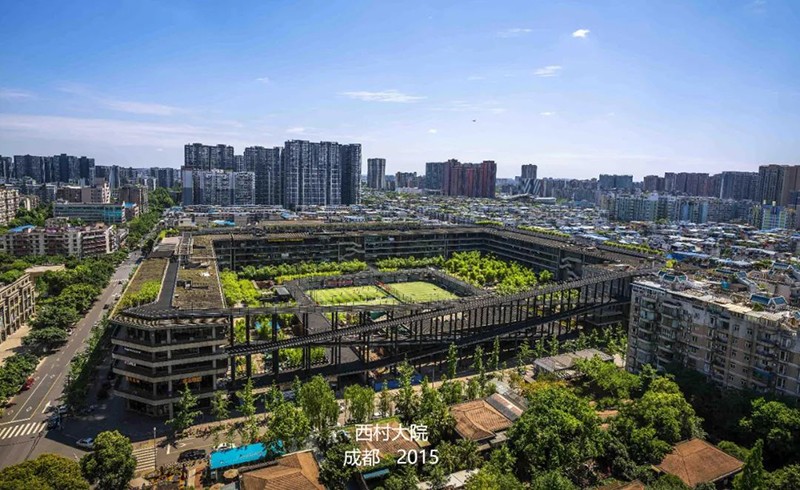 中國(guó)設(shè)計(jì)力量｜2025年普利茲克獎(jiǎng)得主：成都！劉家琨