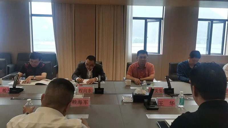 共謀高質(zhì)量發(fā)展新篇章│貴陽市建筑設(shè)計院與康命源（貴州）科技發(fā)展有限公司達成戰(zhàn)略合作