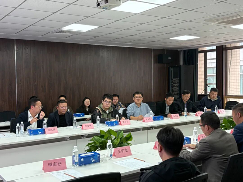 聚焦政策動(dòng)向，共商零碳園區(qū)業(yè)務(wù)大計(jì)|貴陽市建筑設(shè)計(jì)院零碳園區(qū)業(yè)務(wù)拓展研討會(huì)成功召開